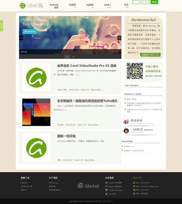 [今天晚上香港6合开奖结果]